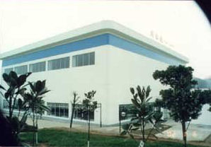 Tianyuan Holiday Centre Hotel Changsha Luaran gambar