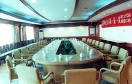 Tianyuan Holiday Centre Hotel Changsha Luaran gambar